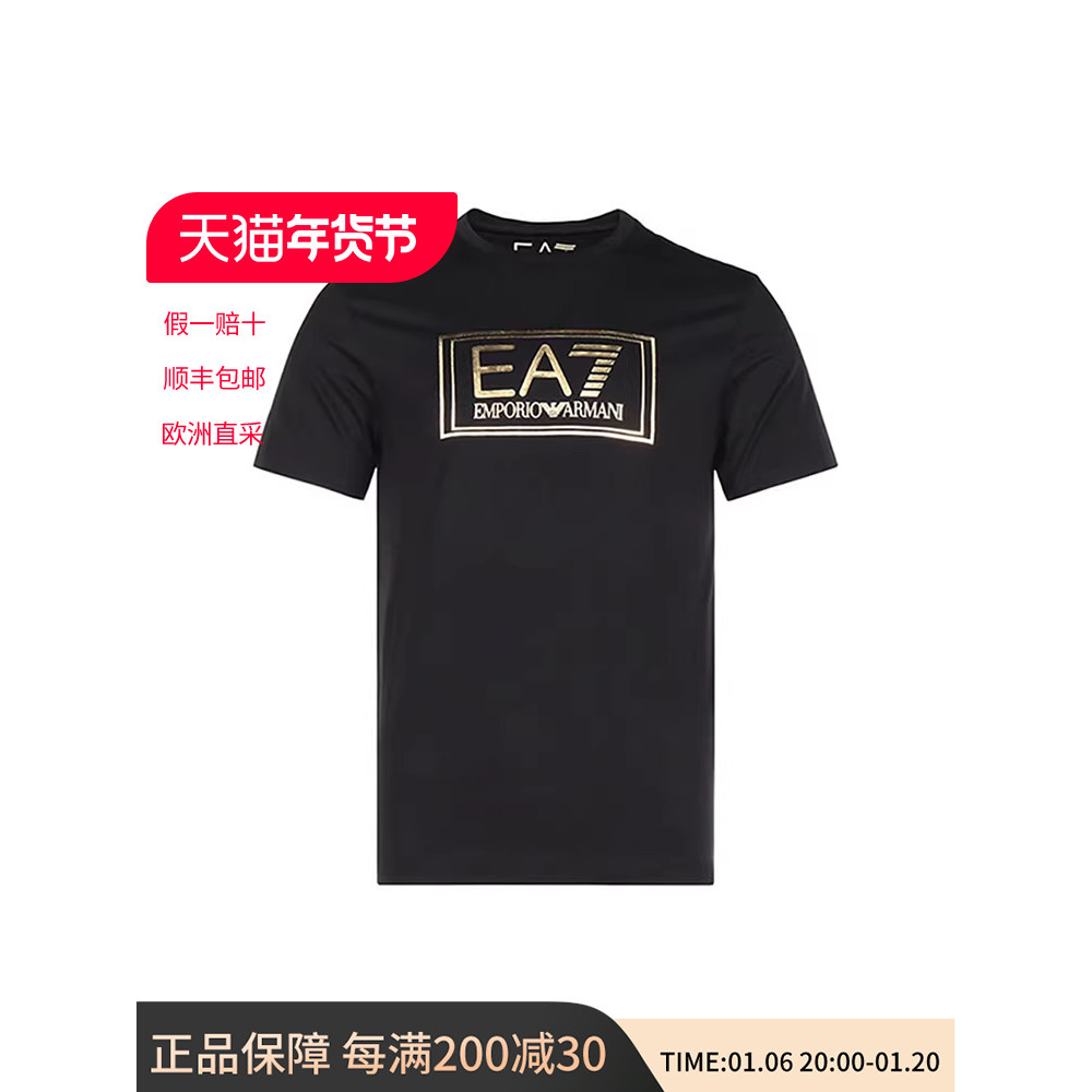 Áo thun nam ngắn tay cổ tròn bằng Cotton EMPORIO ARMANI EA7 ARMANI