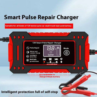  Sạc bình acquy 12V 6A 4Ah-100Ah TIANYE tự ngắt khi đầy chức năng bảo dưỡng phục hồi ắc quy bằng khử sunfat 