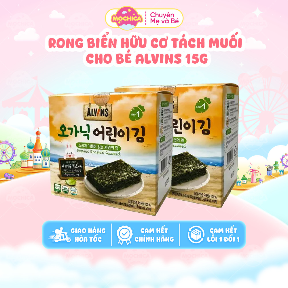 Rong biển hữu cơ tách muối cho bé Alvins 15g_Mochica