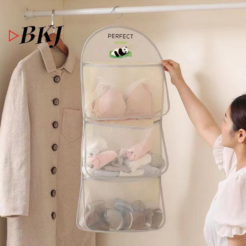 [KJ] Túi đựng đồ lót Lưới treo Sos Sắp xếp Túi đựng búp bê đồ chơi [Mới]