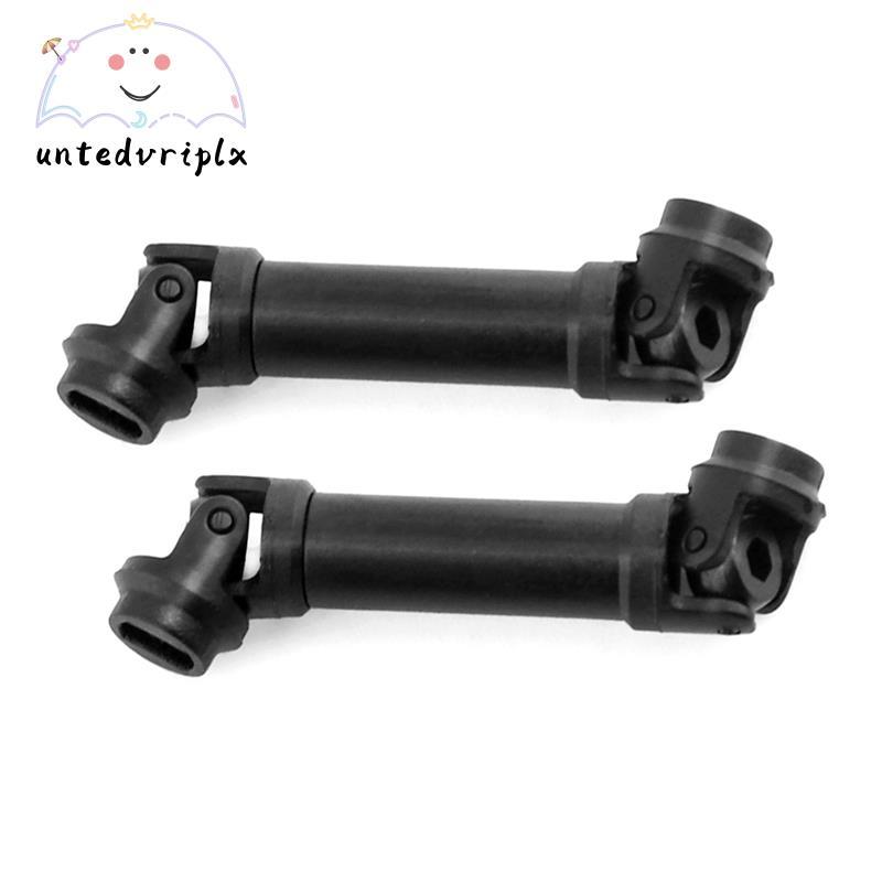 2 Chiếc Trục Truyền Động CVD Cho Mini-Z Mini Z RC Mini Xe Bánh Xích Phụ Kiện Phụ Kiện