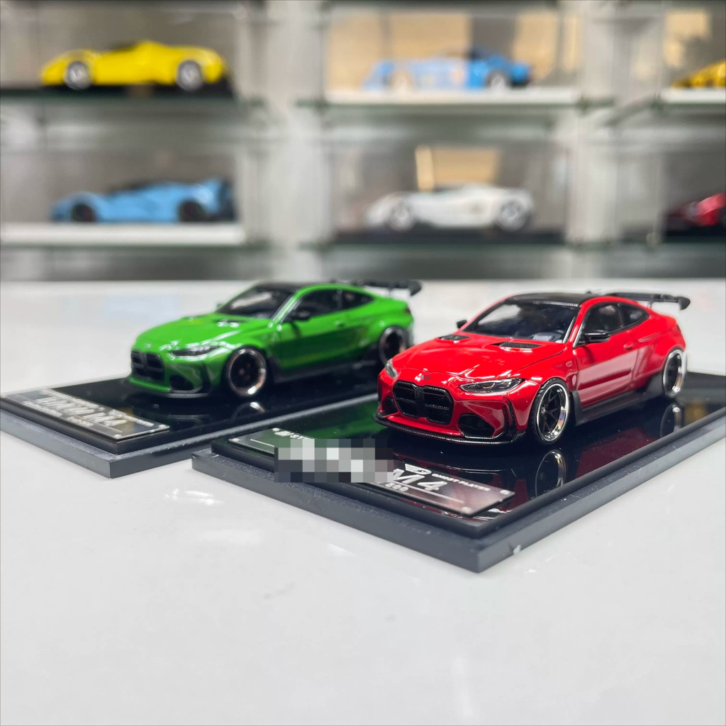M4 G82 ADRO BODY KIT 1: 64 Hợp Kim Xe Mô Hình Bộ Sưu Tập Đồ Trang Trí