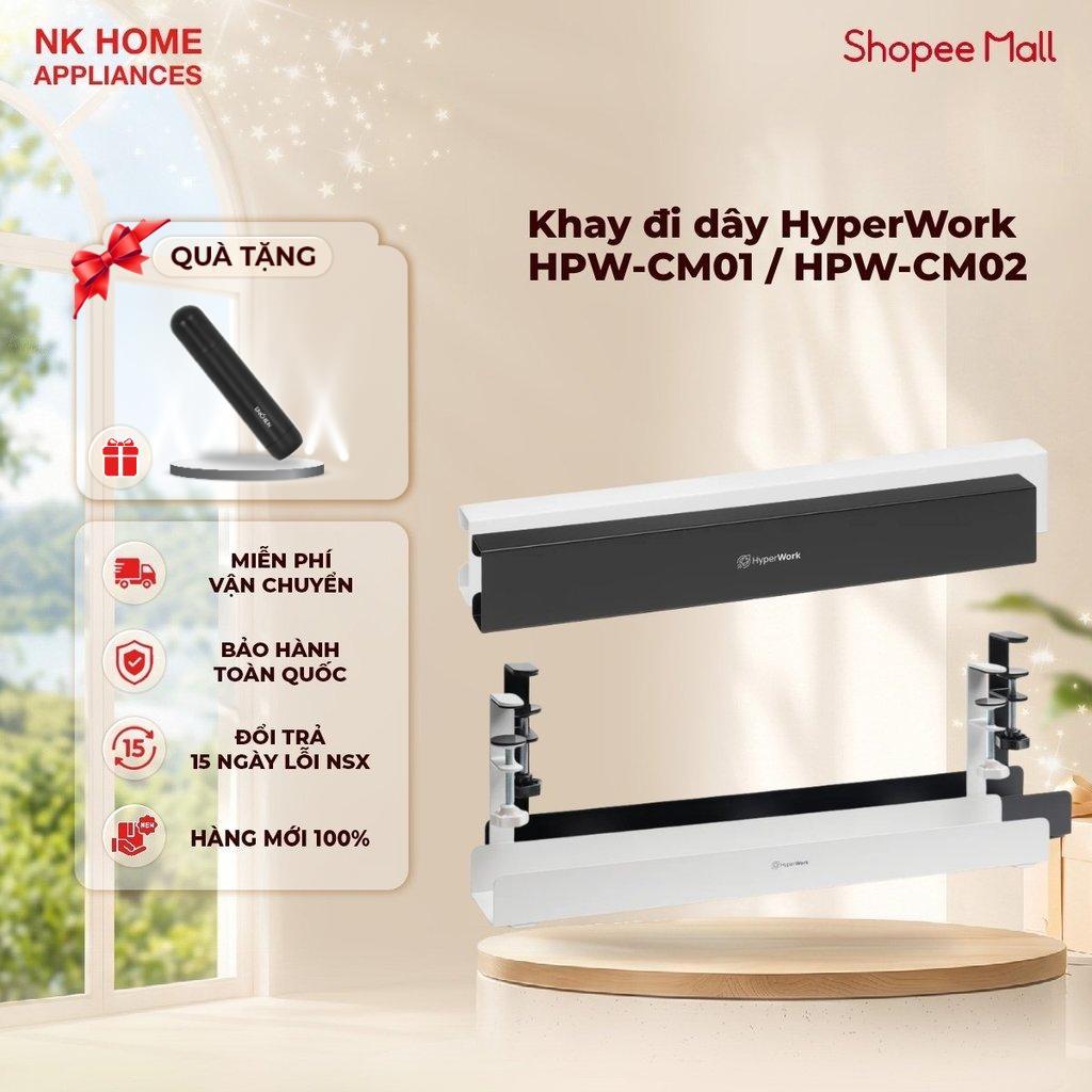 Khay đi dây nam châm HyperWork CM-01 (HPW-CM01) / CM-02 (HPW-CM02) - Chính Hãng