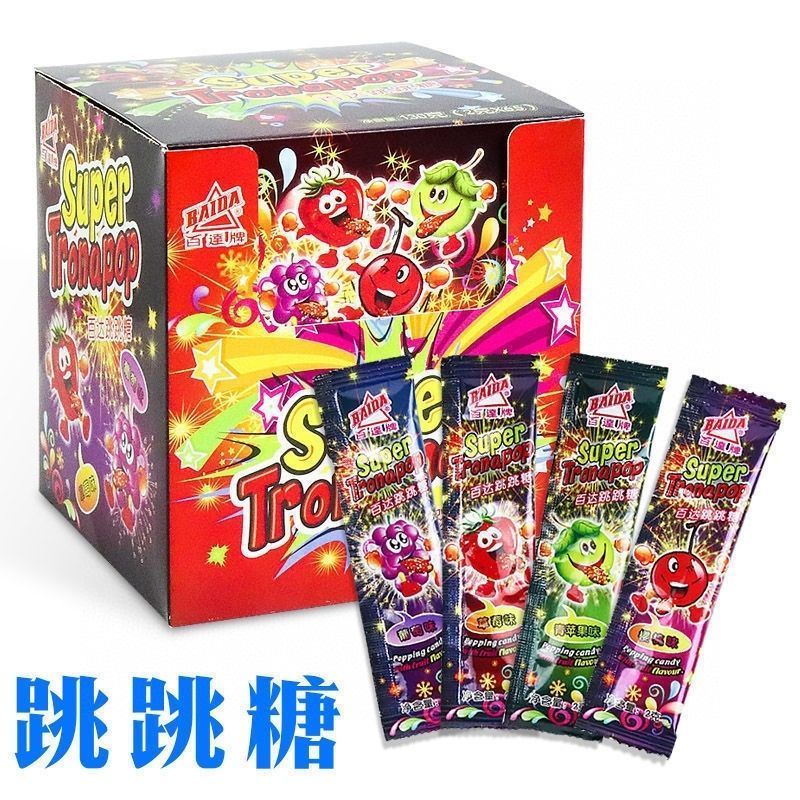 Baida Popping Candy 80 Tuổi Thơ Influencer Bán Chạy Tuổi Thơ Trẻ Em Trái Cây Giáo Viên Popping Poppi