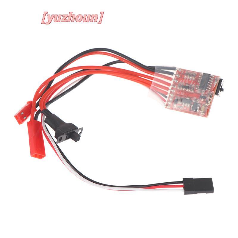 [yuzhoun] Micro ESC 10A 15A 20A 30A Chải ESC RC ESC Bộ Điều Khiển Tốc Độ Điện Cho DIY Mini 1 / 16 1 