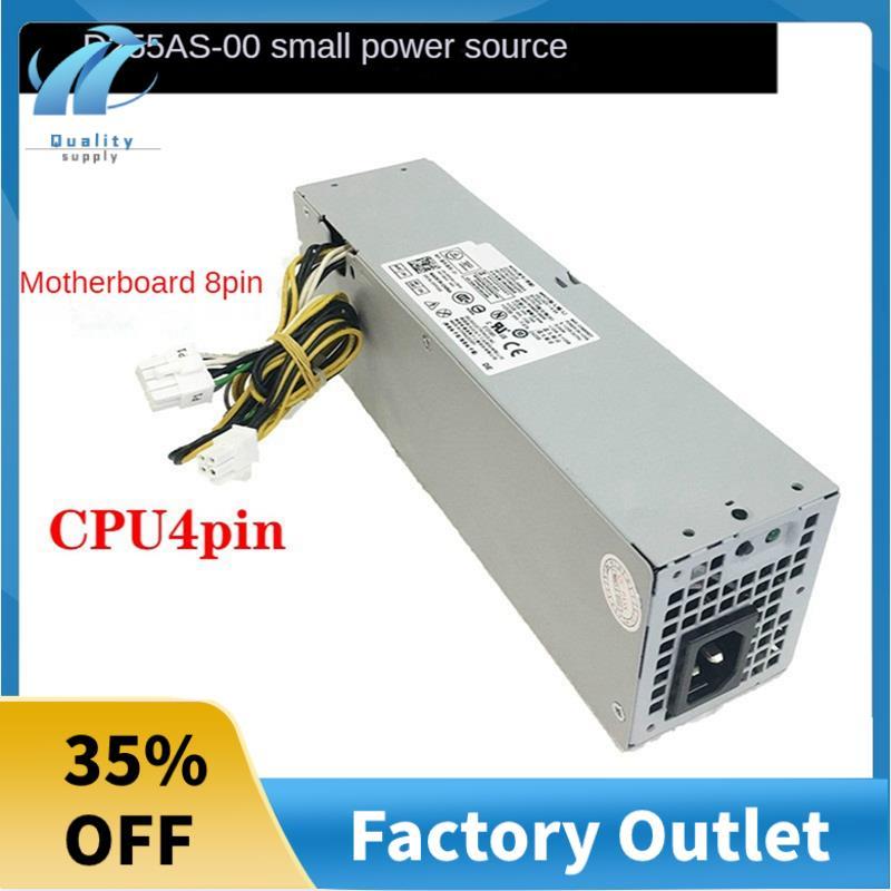 Bộ nguồn khung gầm 255W Quạt 6cm 8PIN + Đầu nối 4PIN Bộ nguồn 3020 7020 9020 T1700 Hệ thống SFF D255