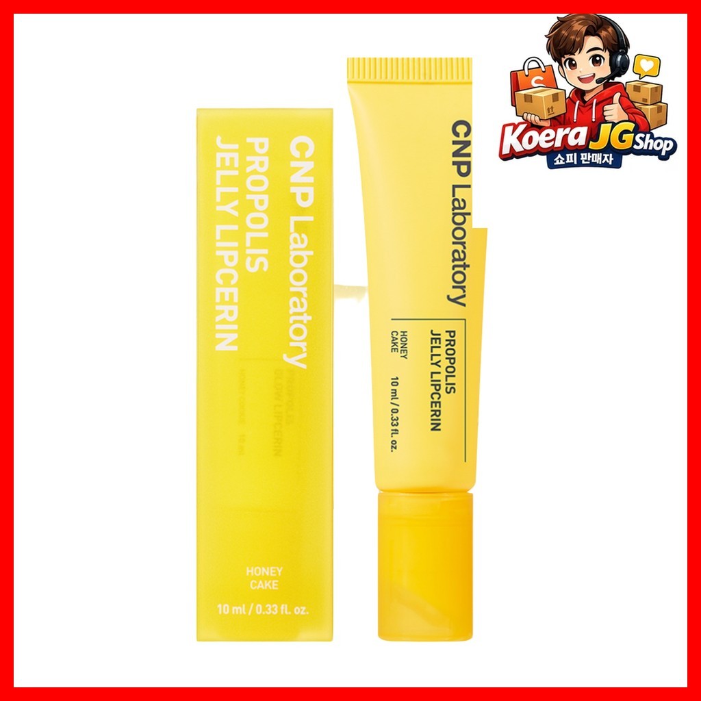 CNP LABORATORY [phòng thí nghiệm cnp] Serum môi keo ong, 10ml, 1pc / Serum môi Hàn Quốc / Họa tiết t