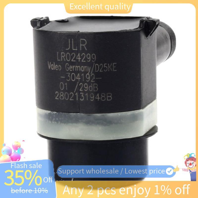 Phù hợp cho Evoque 2012-2013 Cảm biến đỗ xe ô tô Hệ thống hỗ trợ đỗ xe LR024299 BJ32-15K859-AA