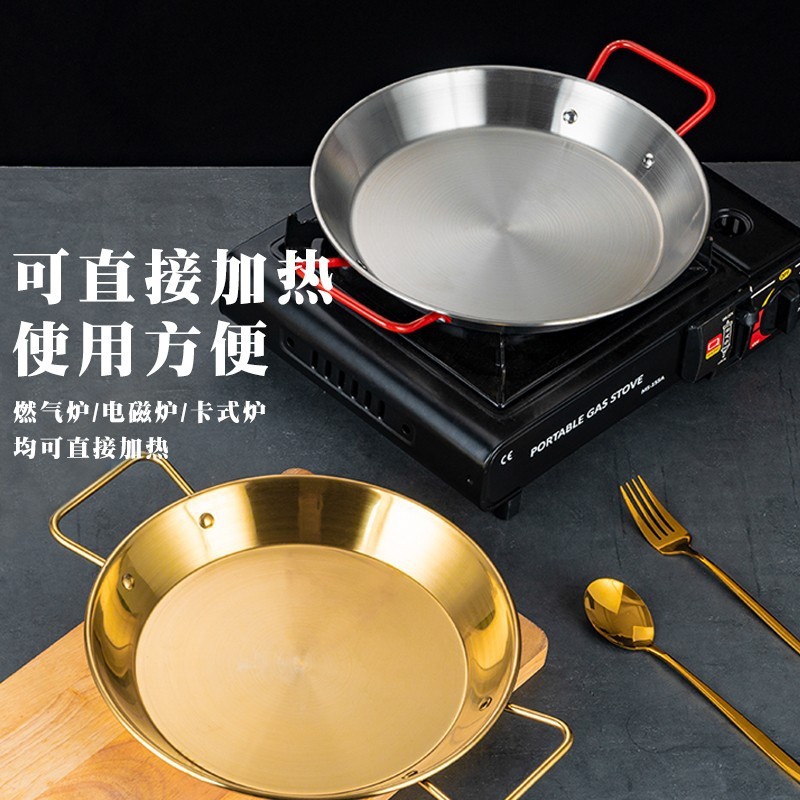 Paella Thép không gỉ Tây Ban Nha Hải Sản Nồi Cơm paella Pan Risotto Pasta Chiên Gà Đĩa Tôm Đĩa