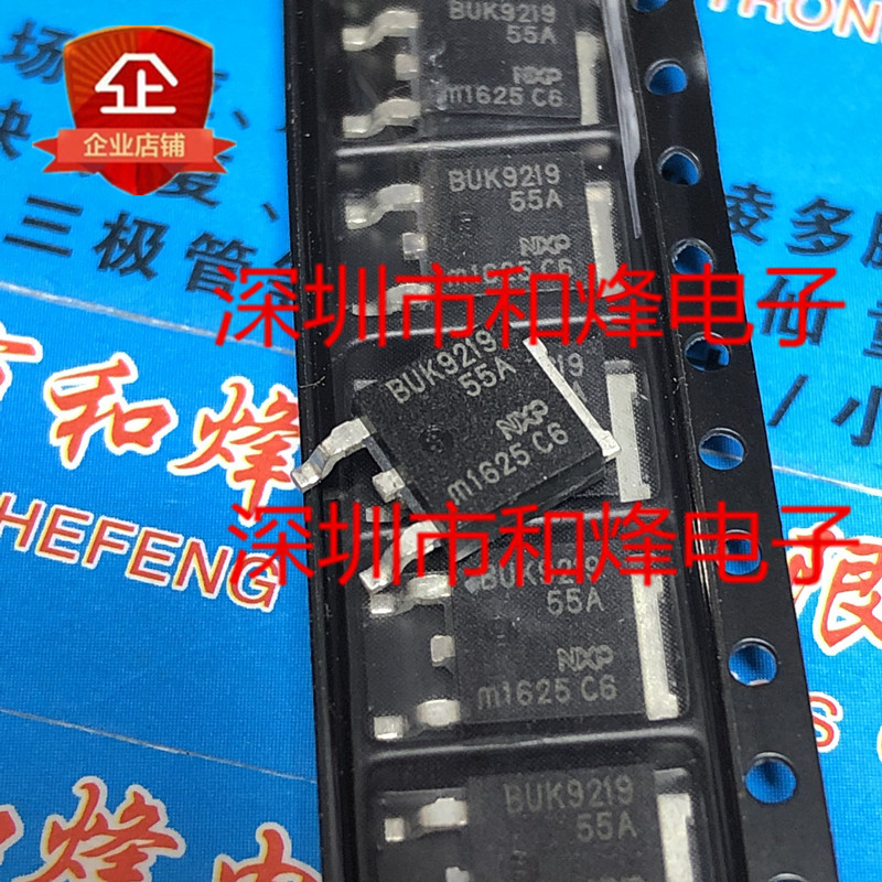 Bộ ba đài phát thanh 10 mảnh BUK9219-55A TO-252 55V 55A