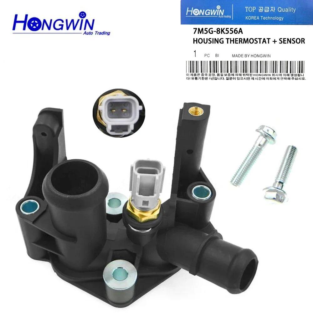 Vỏ giữ nhiệt cho Ford Fiesta Focus C-Max Mondeo B-Max 1.25 1.4 1.6L OEM 7M5G-8K556-AC 1531004 Ổ cắm 