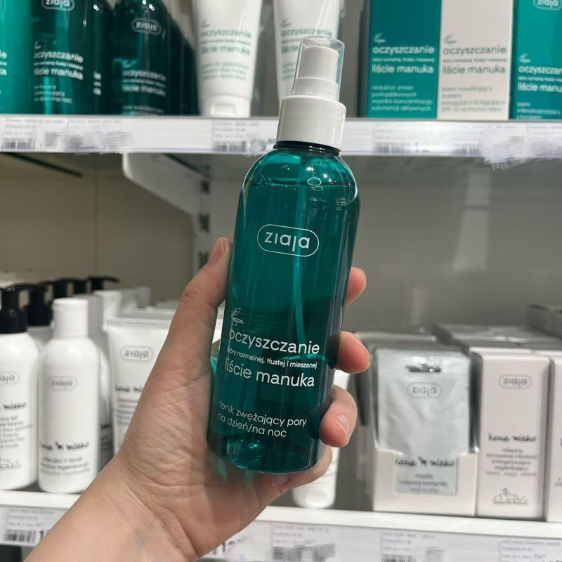 Xịt Mực Kiểm Soát Dầu ZIAJA ZIAJA Chính Hãng Ba Lan 200ml Kiểm Soát Dầu Dưỡng Ẩm Ẩm 7.15t