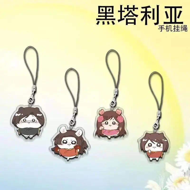Hetalia: Axis Powers Phone Keychain Charms Characters Acrylic Key chain