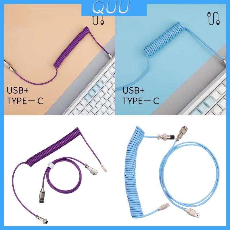 QUU Loại C USB Cuộn Dây Bàn Phím Aviators Máy Tính Để Bàn Kết Nối Hàng Không