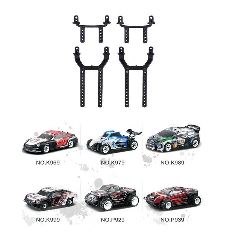 Cho Wltoys K969 K979 K989 K999 P929 P939 1 / 28 Rc Phụ Kiện Xe Hơi 4 K989-50 K989-51 Phía Trước & Sa