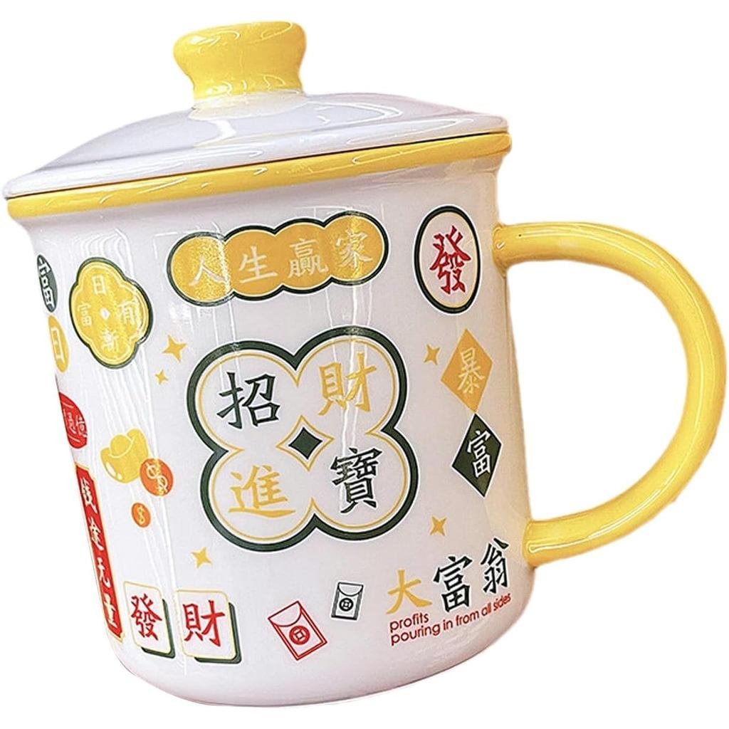 450 / 700ml Cốc gốm dung tích lớn phong cách Hồng Kông cổ điển, có thể sử dụng trong lò vi sóng, Cốc