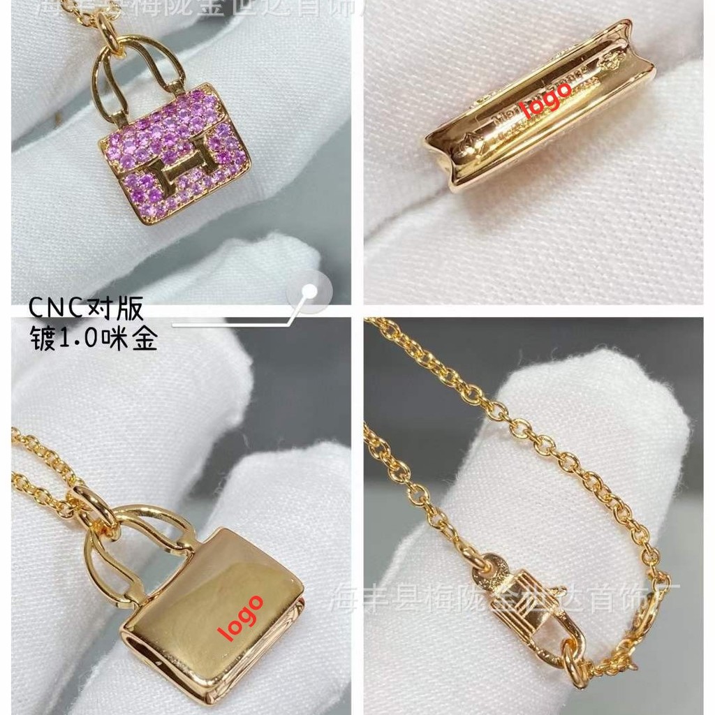 Aijia Phong Cách Mới Kang Túi Vòng Cổ H Chữ Kẻ Sọc Hồng Kim Cương Mạ 18K Hồng Vàng Kelly Kelly Túi X