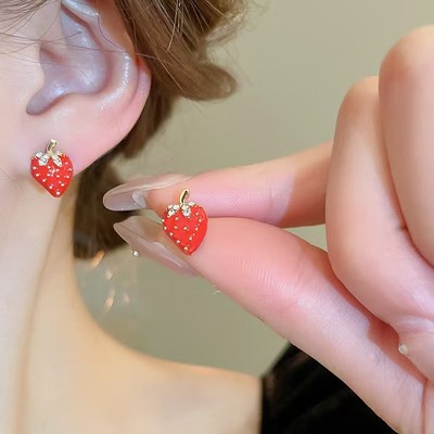 Bông tai hình dâu tây Mini màu đỏ ngọt ngào Pinkdudu dành cho nữ - Mới lô nhỏ Trang sức thời trang đơn giản PD2579