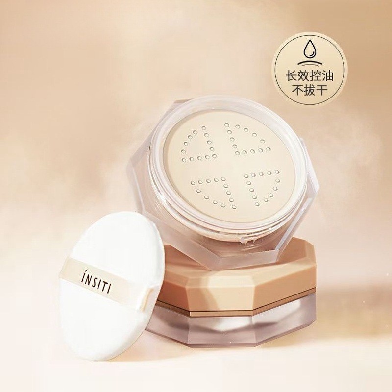 Yi Shit Micro Fog Light Shadow Clear Makeup Setting Powder Inspiration Gallery Micro Fog Light Shado