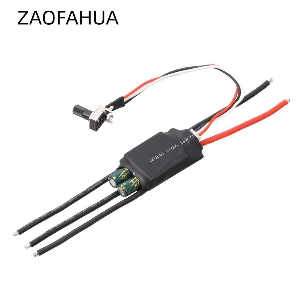 Bo mạch truyền động cơ DC không Hallless ZAOFAHUA, Trình điều khiển động cơ không chổi than 3 pha 20