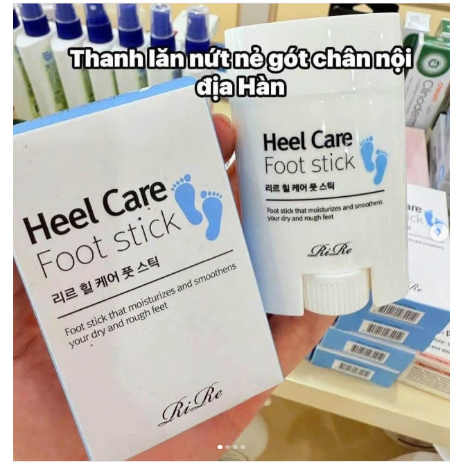 THANH DƯỠNG GÓT CHÂN RIRE HEEL CARE DATE 2028
