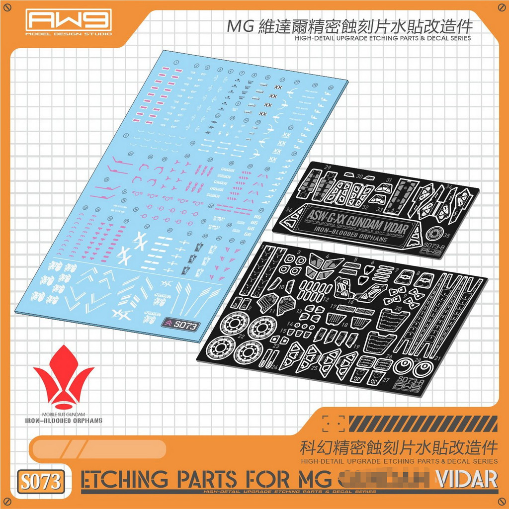 Khắc MAD cho S73 MG VIDAR