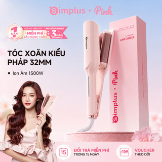 Simplus Pink Máy uốn xoăn sóng 32mm 15 triệu ion âm 5 mức điều chỉnh nhiệt độ Hồng JFBA011-v