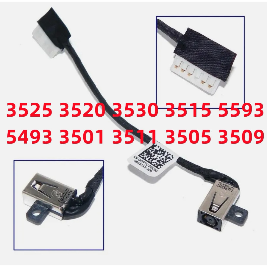 Cho dell inspiron 3405 3501 3511 5593 3505 3509 cổng sạc jack cắm nguồn