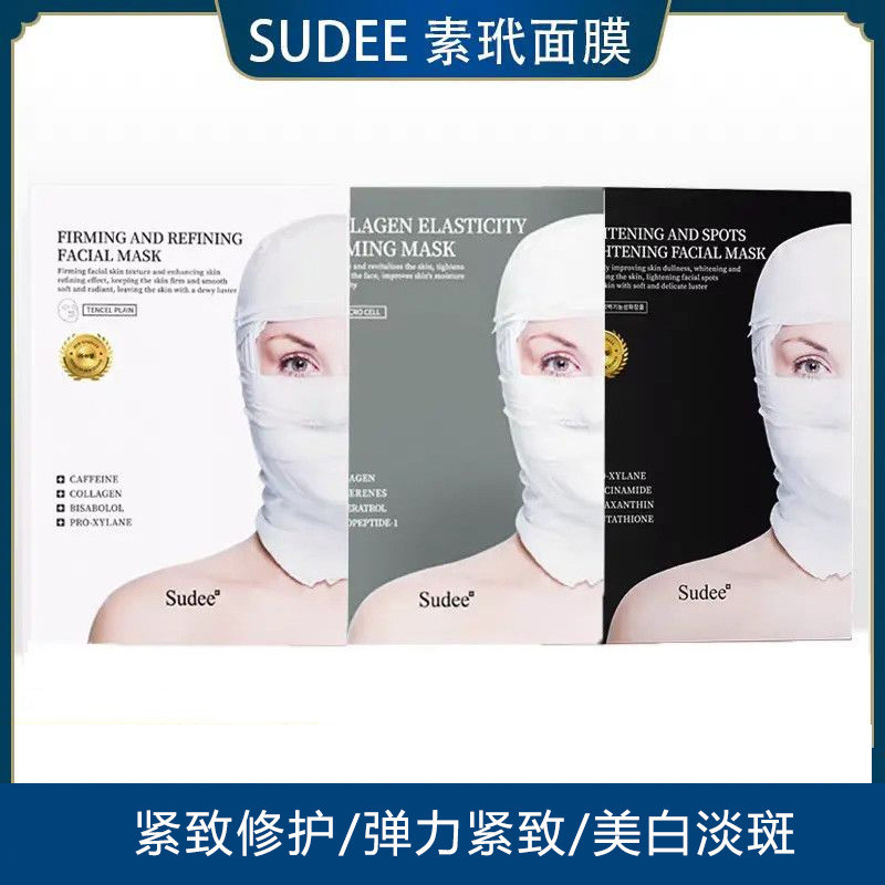 Sudee Black White Blemish Facial Mask Firming Anti-Wrinkle April Hydrating Ẩm Ngày đến 27.2-April [Y