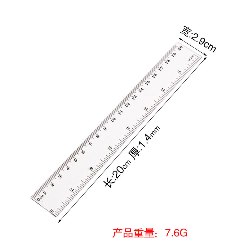 [] cm Nhựa Trong Suốt Thước In Song Phương Inch Centimeter Thước Văn Phòng Phẩm 2026.7.28