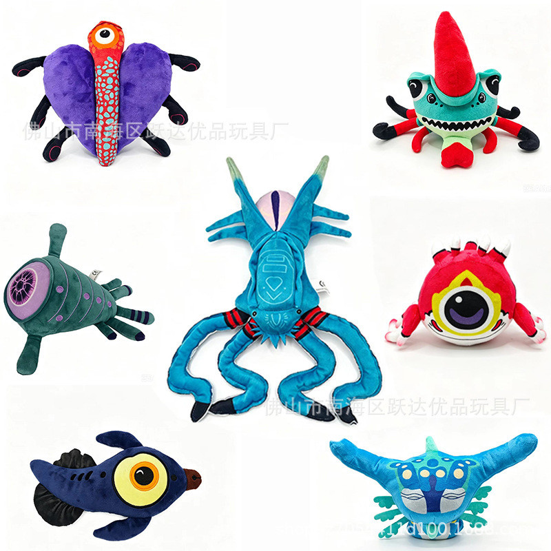 Hàng sẵn có Subnautica sang trọng Deep Sea Trek 2 Oculus Fish Oculus Plus Toy