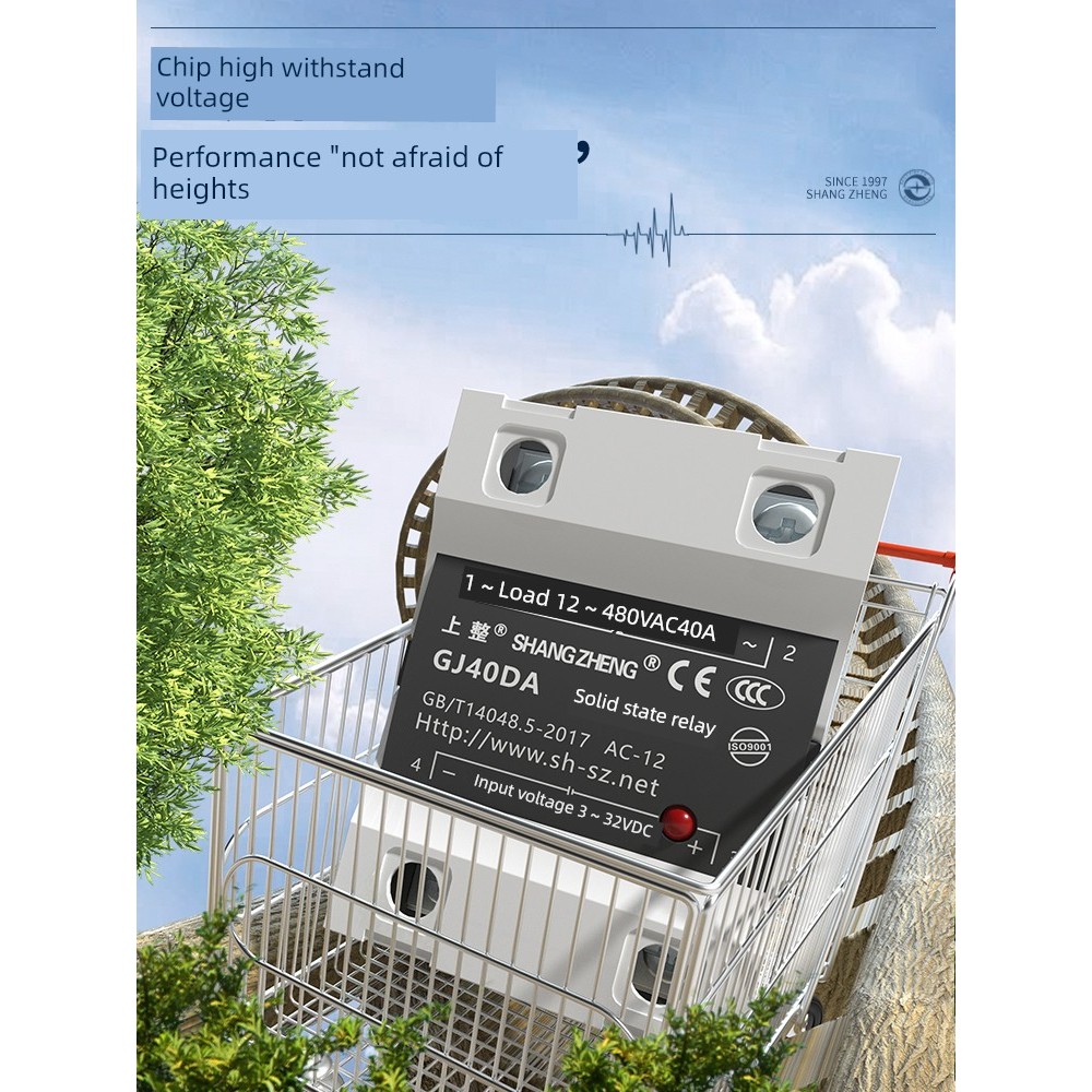 Rơle thể rắn một pha trên toàn bộ nhỏ SSR-25 / 40 / 60 / 100DA DC Điều khiển AC 220 / 380VDC