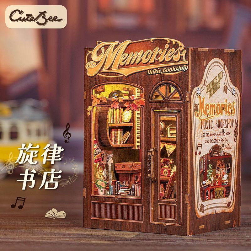 Melody Bookstore Lắp Ráp Bookends Handmade diy Hut Mô Hình Thu Nhỏ Đồ Trang Trí Đồ Chơi Xếp Hình Sán