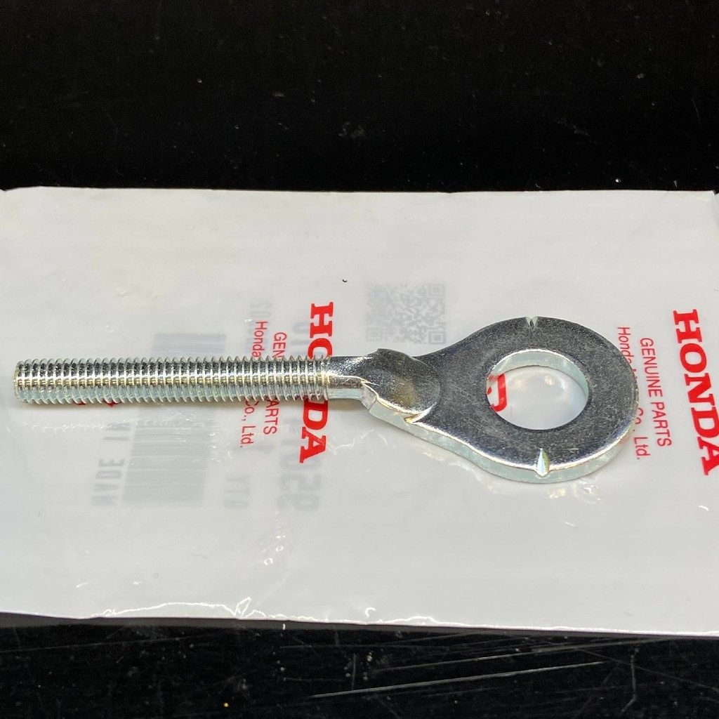 Pát tăng sên CD50, CD50s, CD90, Cub đèn tròn, C100, CL70, S65, Chaly, Monkey50 - Cái bên phải