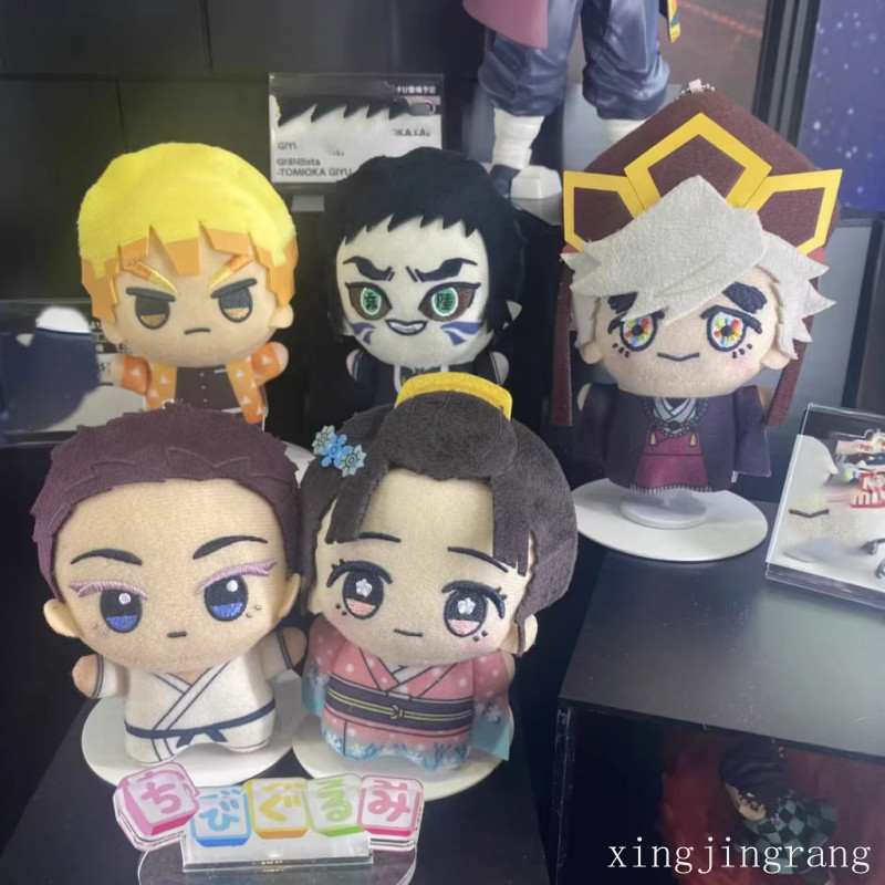 XJ Demon Slayer Kimetsu No Yaiba 10cm Nunu In Hình Cơ Thể Búp Bê Cotton Douma Koyuki Kanae Kocho Min