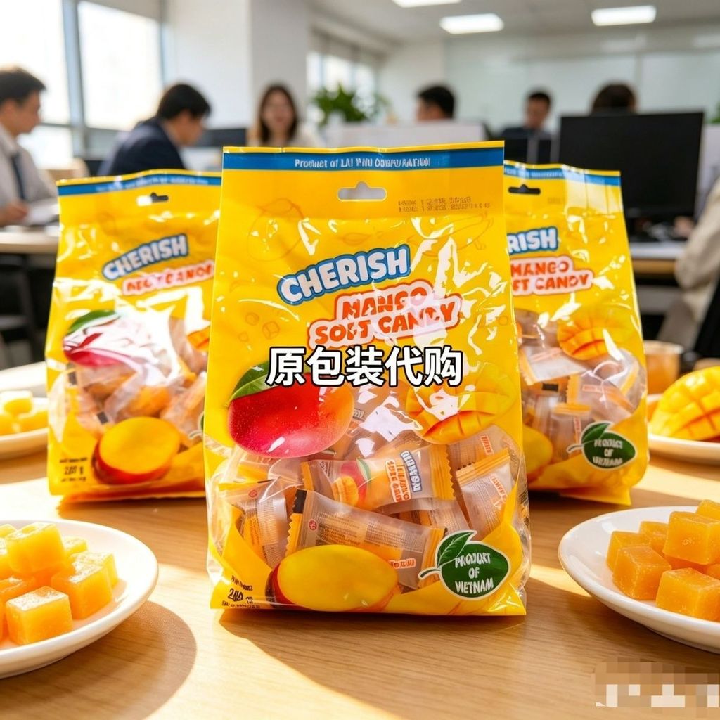 Việt Nam sầu riêng Gummy Nhập khẩu sầu riêng Bagged Fruit Gummy Candy Wedding Candy Candy Snacks tyr