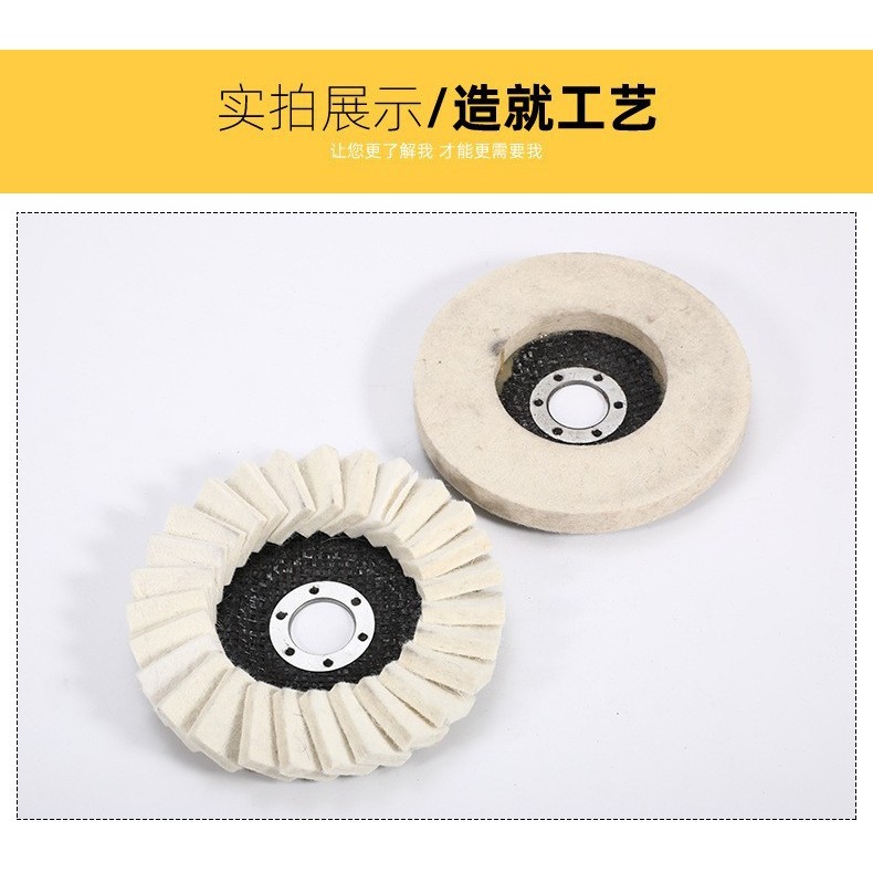 Len đánh bóng Louver Louver Louver Louver Louver Louver Louver Louver Len nỉ bánh xe Gương thép khôn