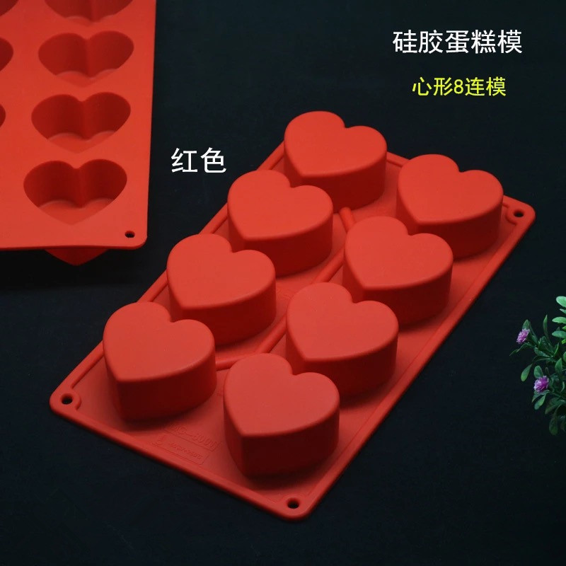 Jacob Baking Sáng Tạo Bạch Kim Silicon Đa Kết Nối Khuôn Làm Bánh Hình Trái Tim Khuôn Nướng Bánh Mous