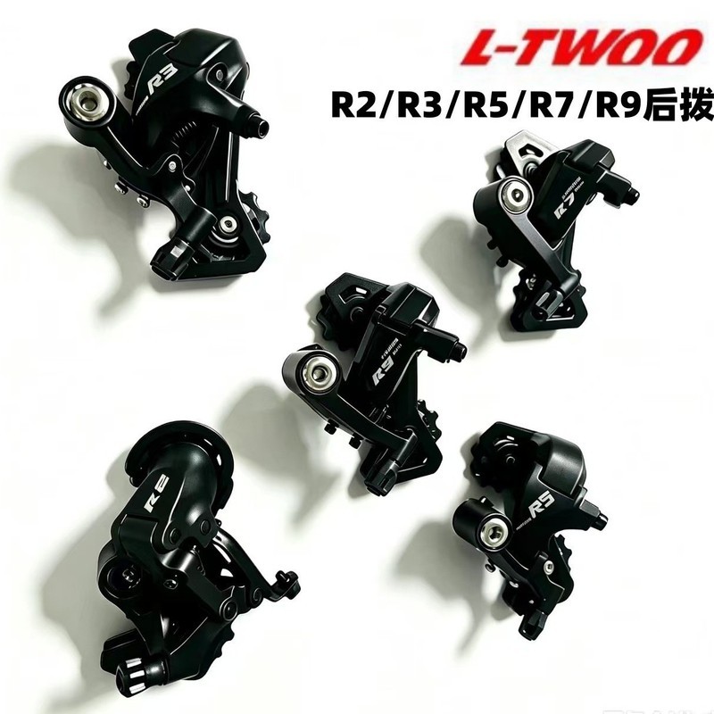 LTWOO Blueprint R2 / R3 / R5 / R7 / R9 Mặt số phía sau xe đạp đường trường 7 / 8 / 9 / 10 / 11 Tốc đ