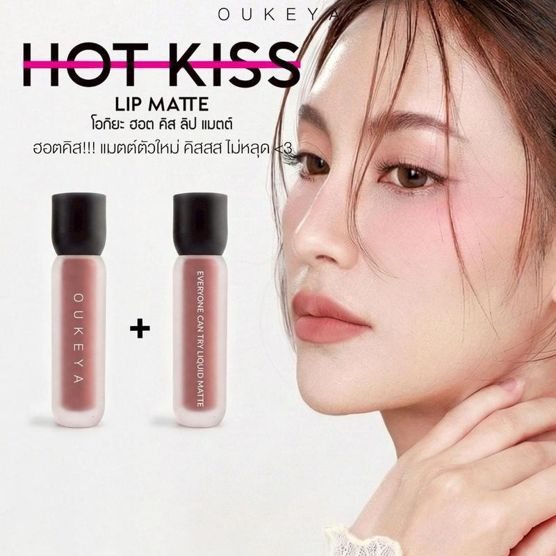 Thương Hiệu Trang Điểm Ngày Nhà Máy Son Bóng Son Môi Tùy Chỉnh Nhung Men Chế Biến Dán Màu Bóng Son M