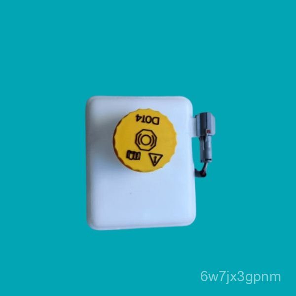 Bình dầu trợ lực lái cho Beijing Auto BJ40L BJ40PLUS BJ80C phụ tùng chính hãng
