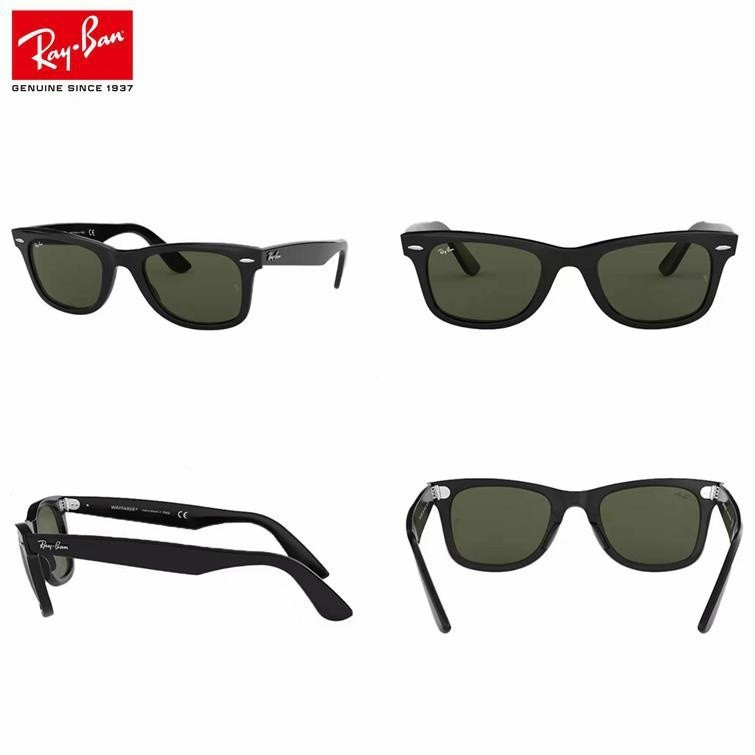 Kính râm Ray · Ban Hiker RB2140 / 901 / 54m