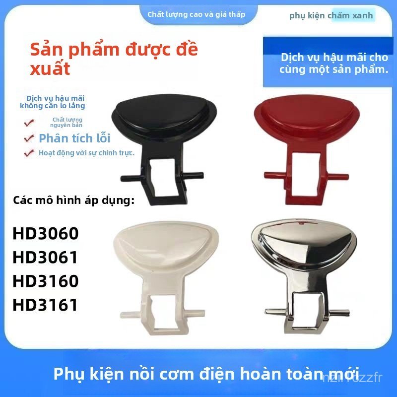 Nút bấm công tắc nồi cơm điện Philips HD3060 HD3061 HD3160 chính hãng bền đẹp giao nhanh