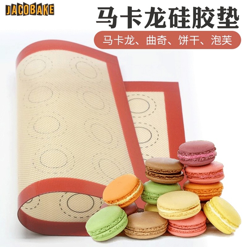 Jacob Cấp Thực Phẩm Thô Sợi Thủy Tinh Silicon Thảm Macaron Nướng Bánh Fondant Handmade Thảm Chống Dí