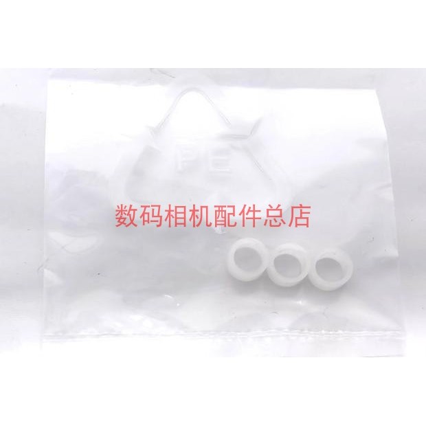 [Sẵn Sàng] Nikon 28-70 17-35 80-200 70-200 Ống Kính Đa Năng Bánh Xe Máy Giặt Trắng Bộ 3 Chiếc