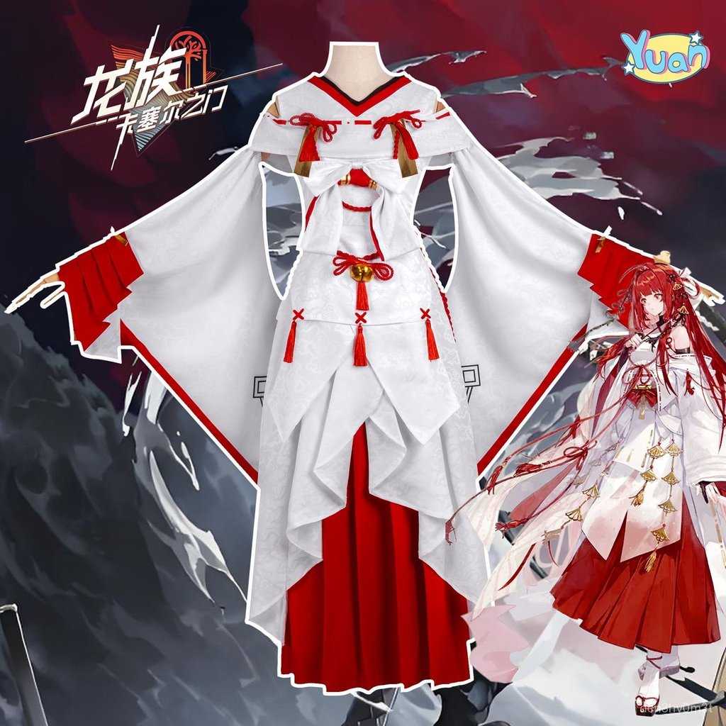 Trang phục Cosplay Erii Uesugi Dragon Raja bộ đầy đủ phong cách game anime nữ đẹp