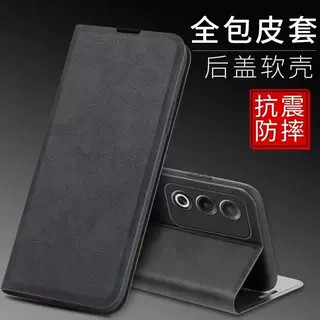 Thích hợp cho OPPOA3 Phiên bản sức sống Vỏ điện thoại PKD110 Vỏ da vỏ sò Bao gồm tất cả Vỏ nam 5G ch