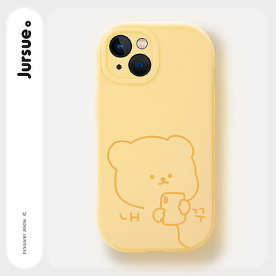 JURSUE Ốp lưng dễ thương đẹp hoạt hình độc lạ ngầu ngộ nghĩnh nữ chống sốc chống bẩn mềm cho iPhone 18 17 Air 16 15 14 13 12 11 PRO MAX SE 2020 X XR XS ip 8 7 Plus kute MZ5070806