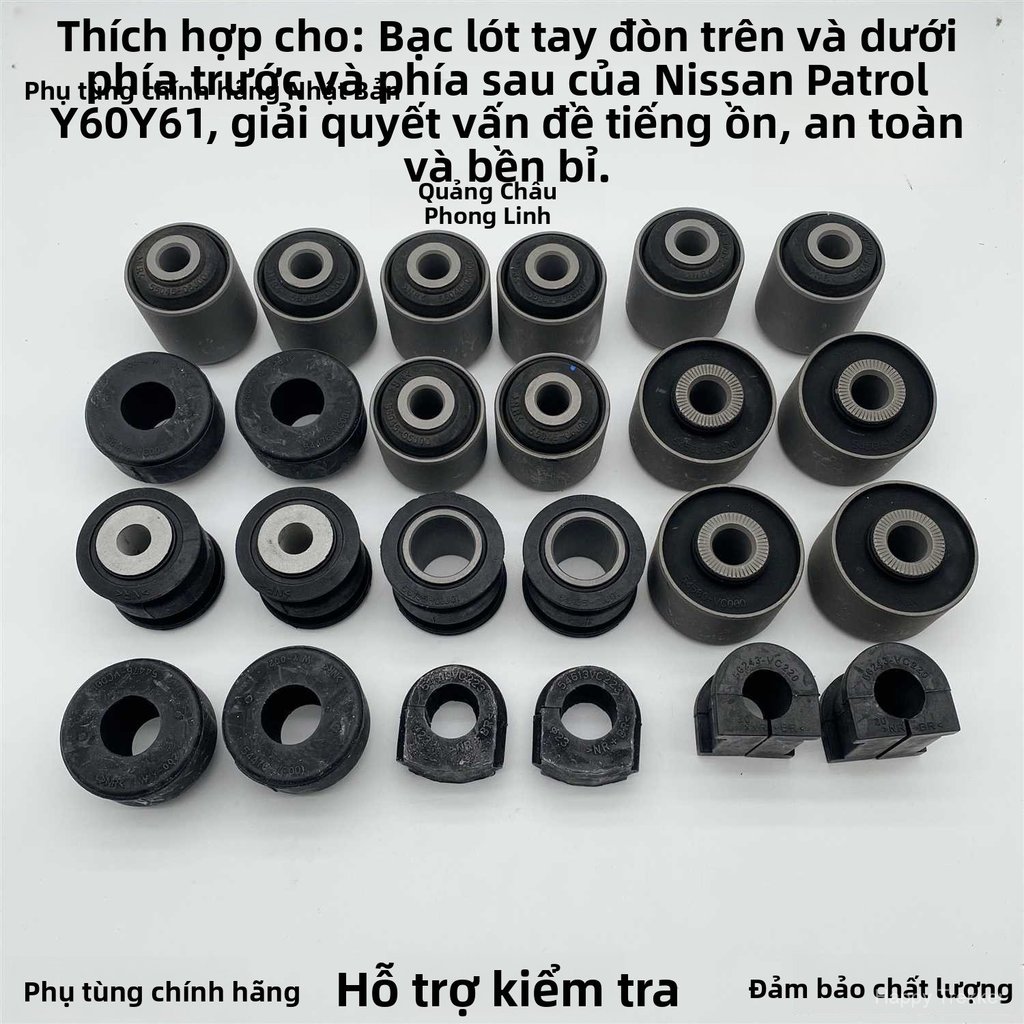 Bộ cao su tay đòn treo khung gầm cho Nissan Patrol Y60 Y61 chịu lực tốt