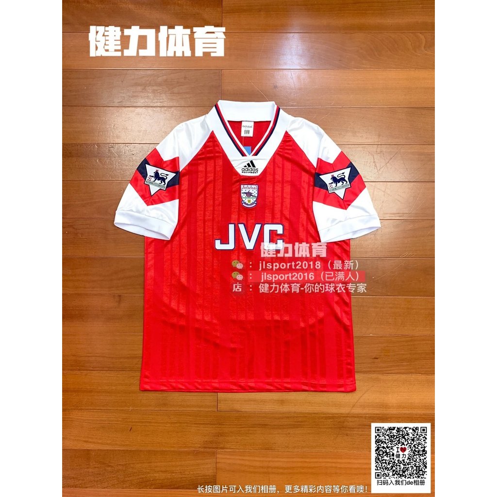 Cổ Điển Retro Jersey Arsenal Retro Jersey 92-93 Mùa Trò Chơi Arsenal Sân Nhà Đỏ Trắng Đội Đồng Phục 